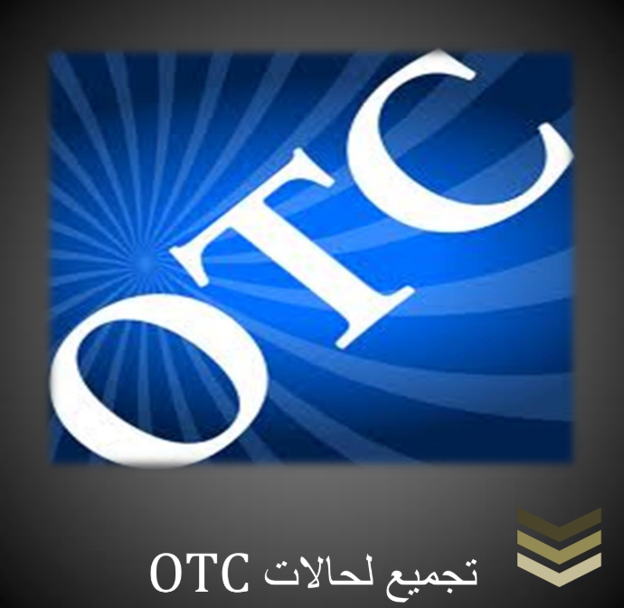 OTC Part 1 - OTC Part 2